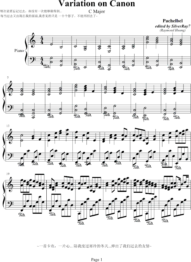 Variation on Canon(C Major)1