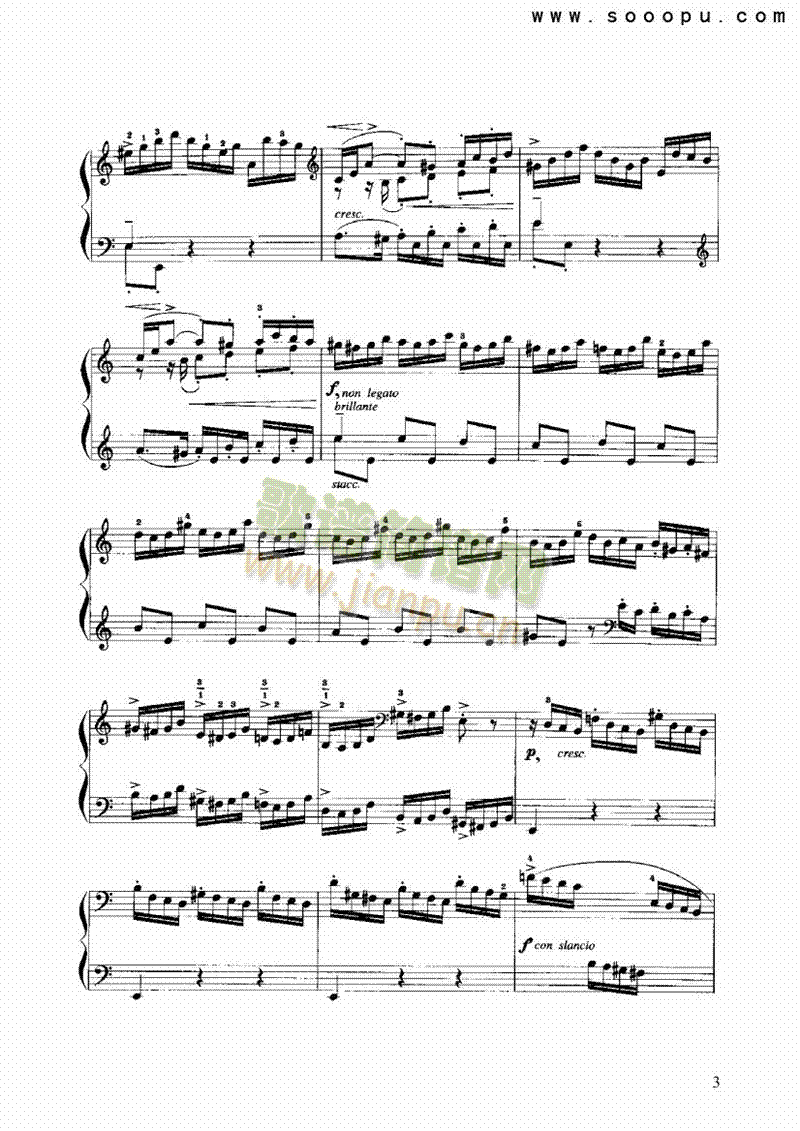 前奏曲 键盘类 手风琴3