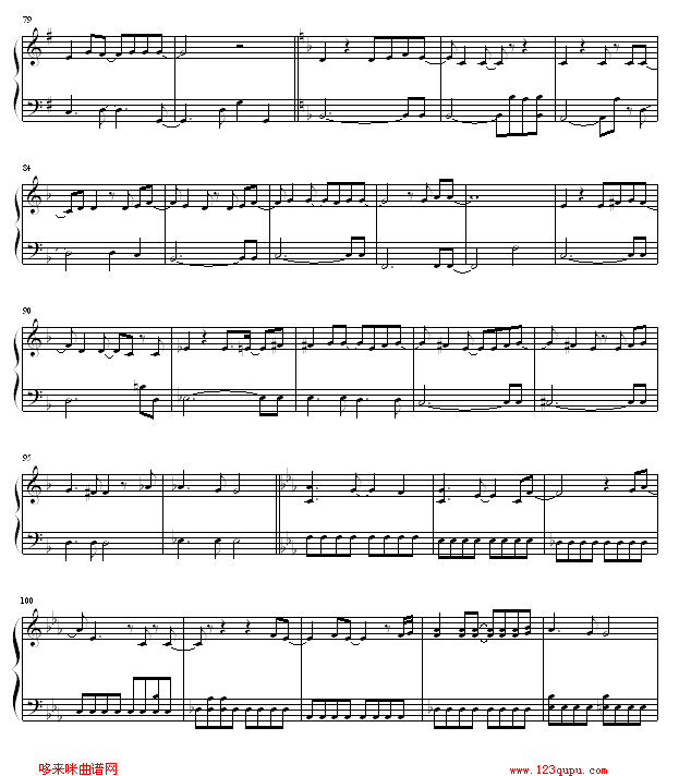 my will-犬夜叉4