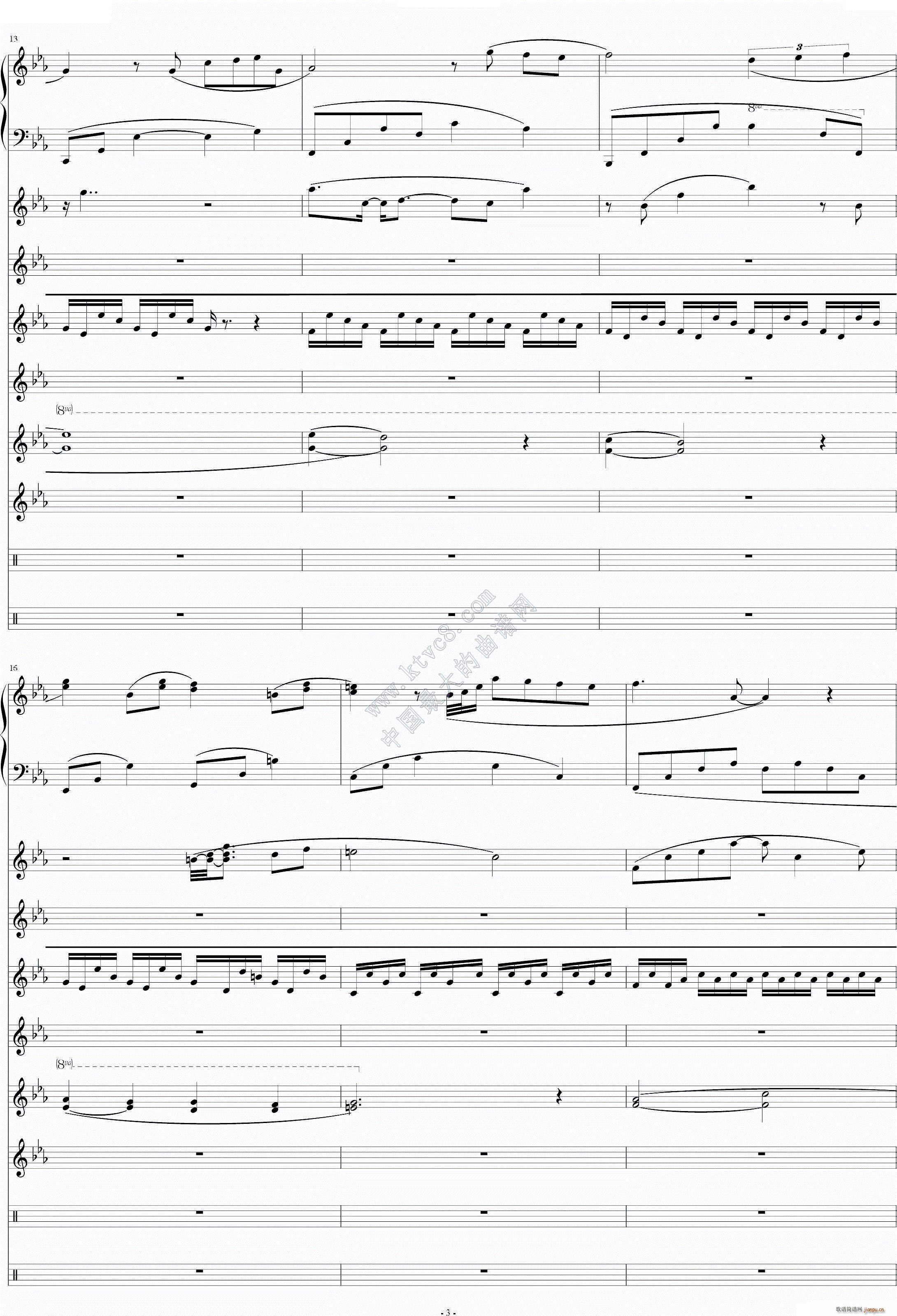 利鲁之歌 leeloos theme_马克西姆 Maksim Mrvica3