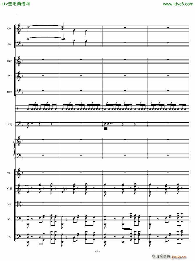 暗夜之舞_清代皇帝3