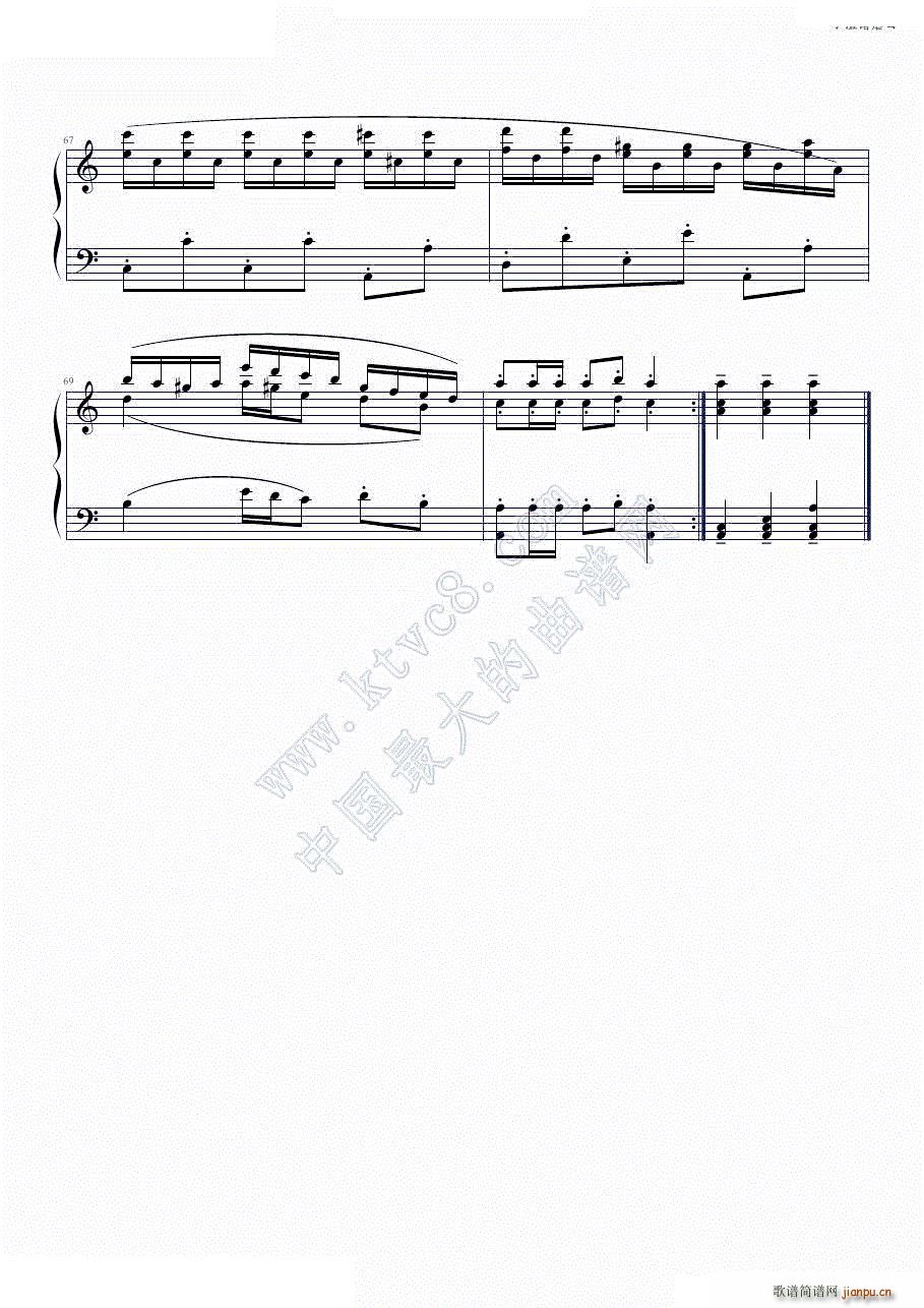 小温小学之作 谐虐曲9