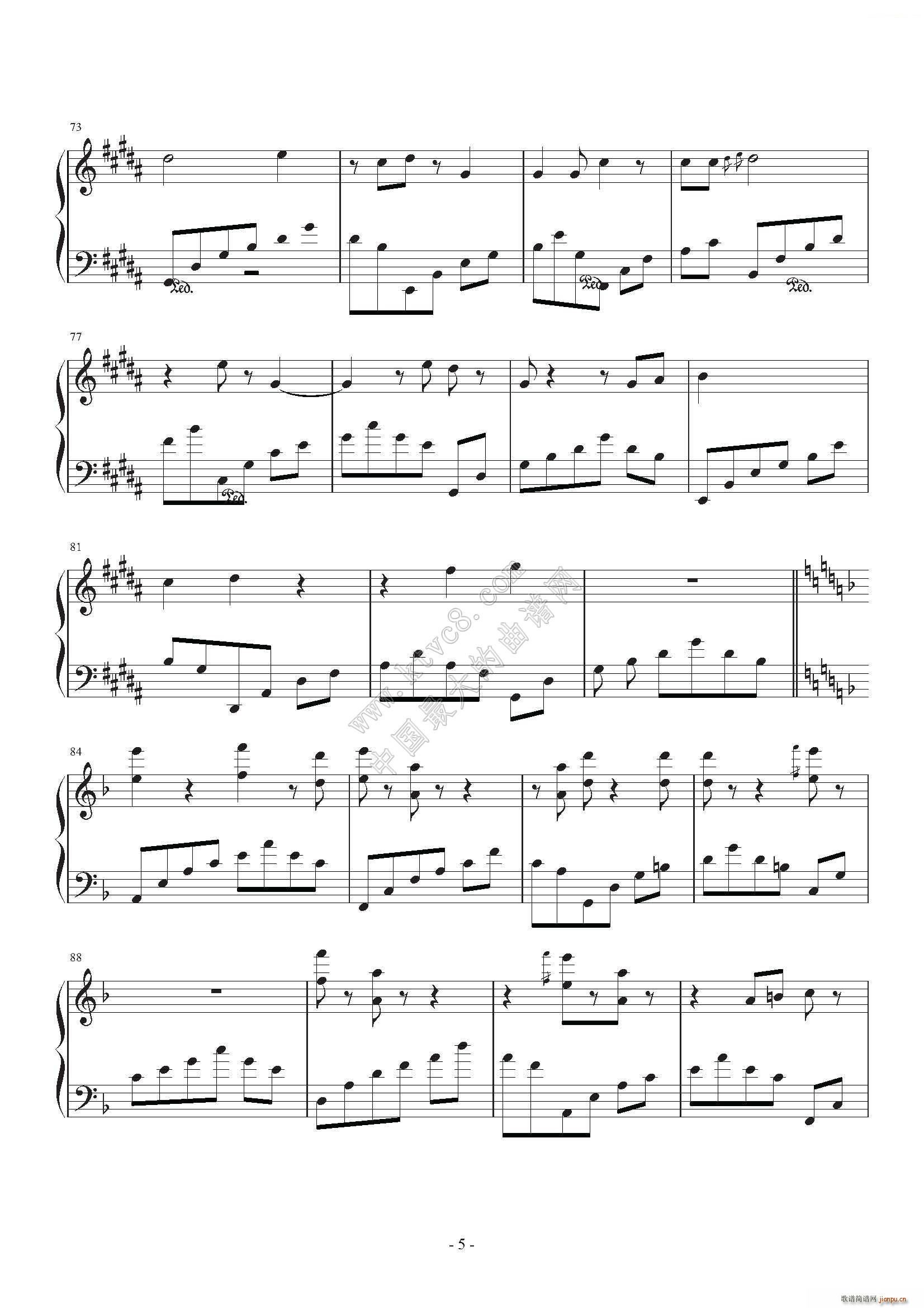 永远的徜徉6