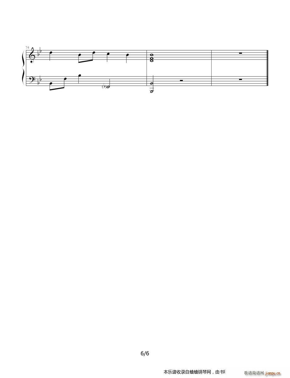炎亚纶 刘力扬tiamo的6