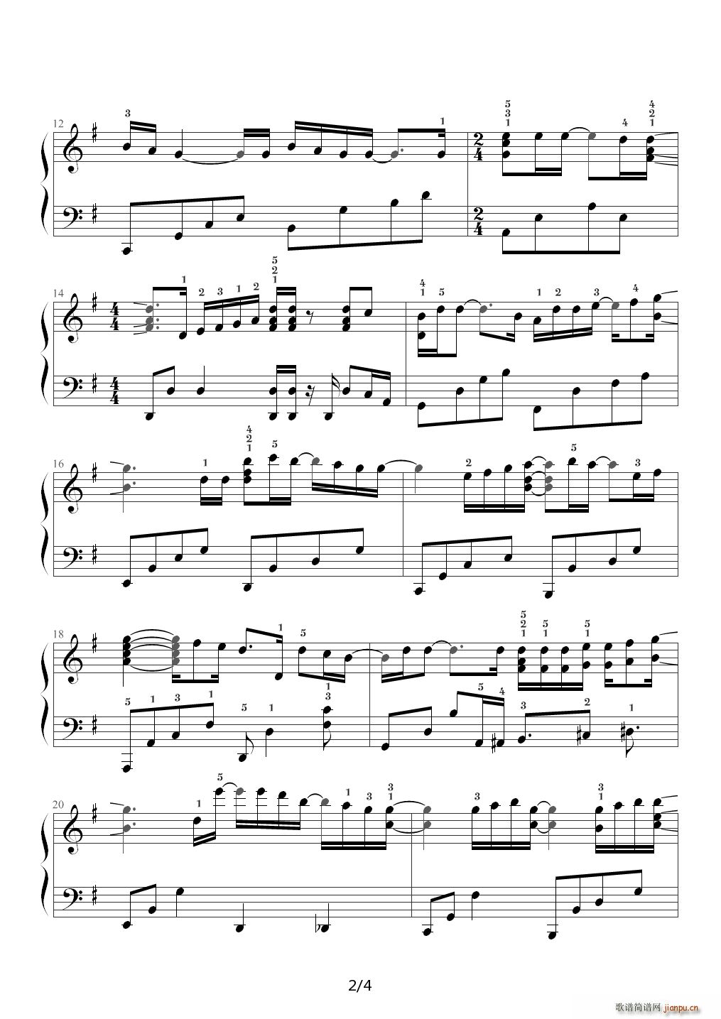 过了很久（屋塔房王世子主题曲 ） G调2