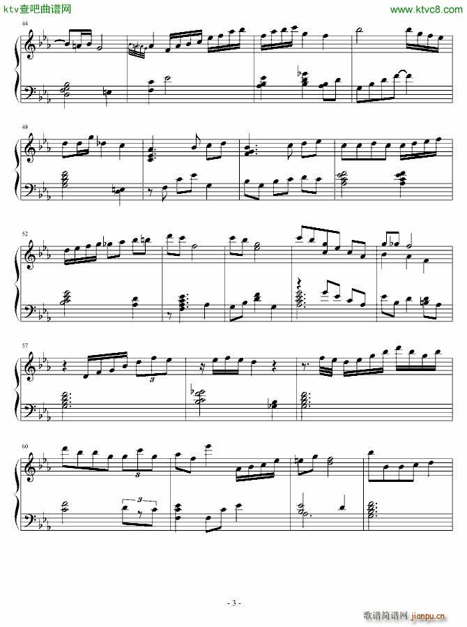 sleep away_bob acri3