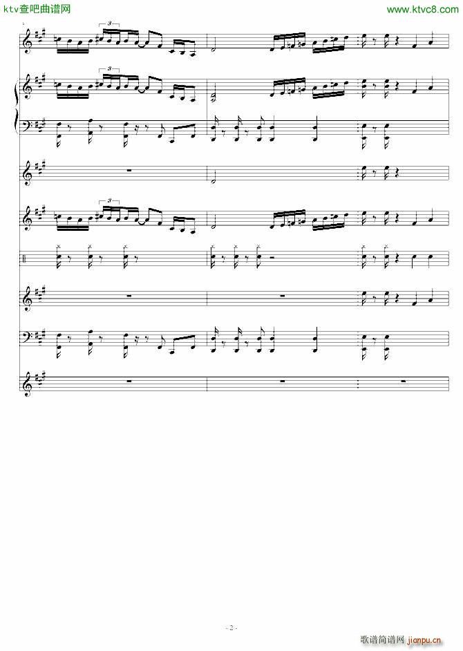 薄�压砟荒��o�p��插曲 �Q�楗慰�_薄�压�2