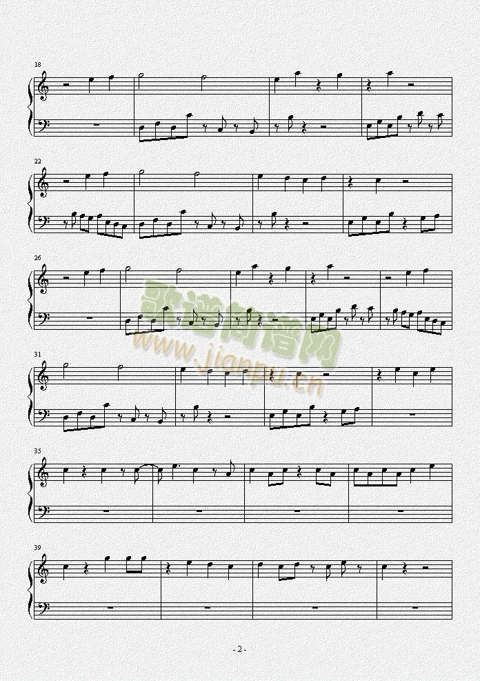 植物大战僵尸主题曲战背景音乐2