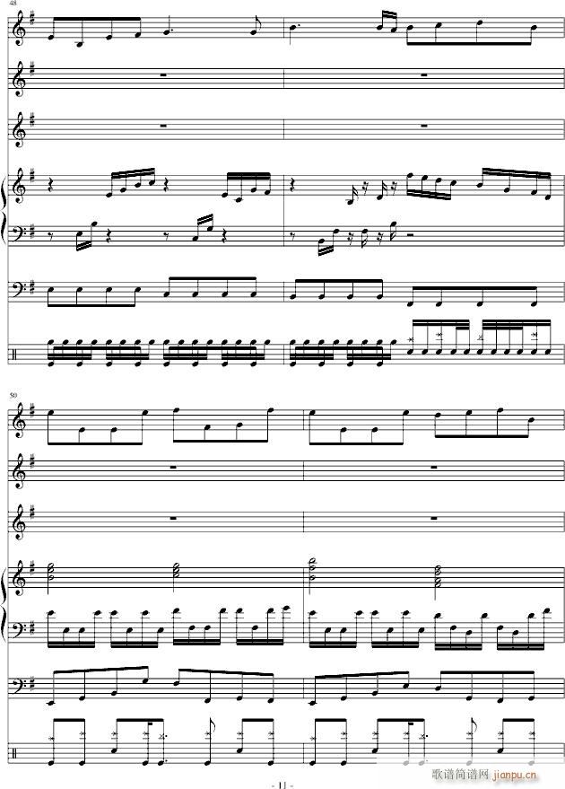 又一首没名字的曲子【有唱哦】_浅浅浅、11