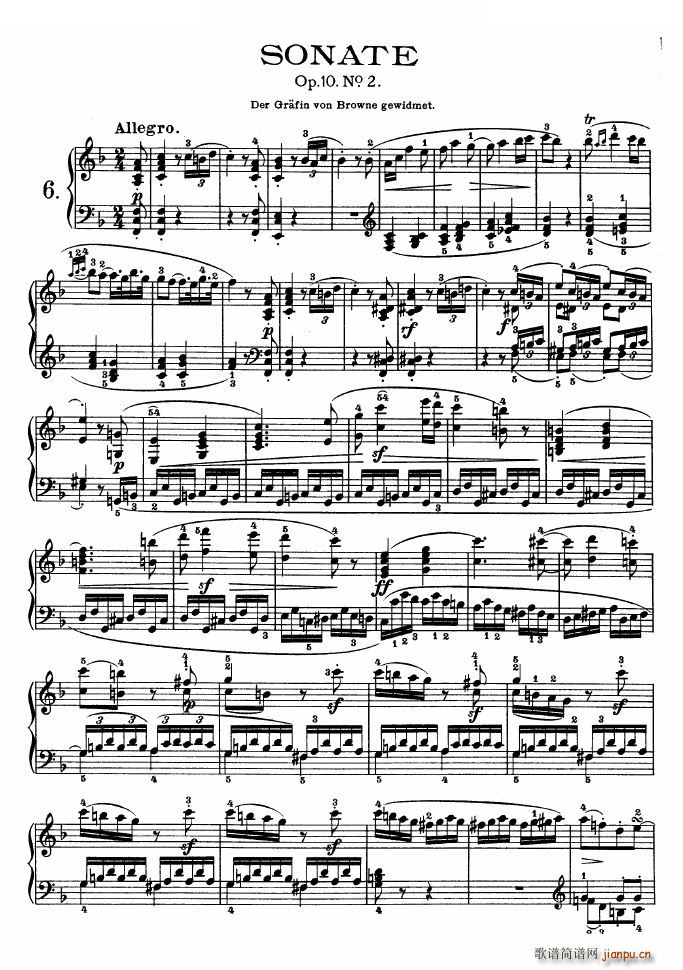 F大调第六钢琴奏鸣曲 - Op 10―2 Op 10―2 - -_贝多芬 beethoven1