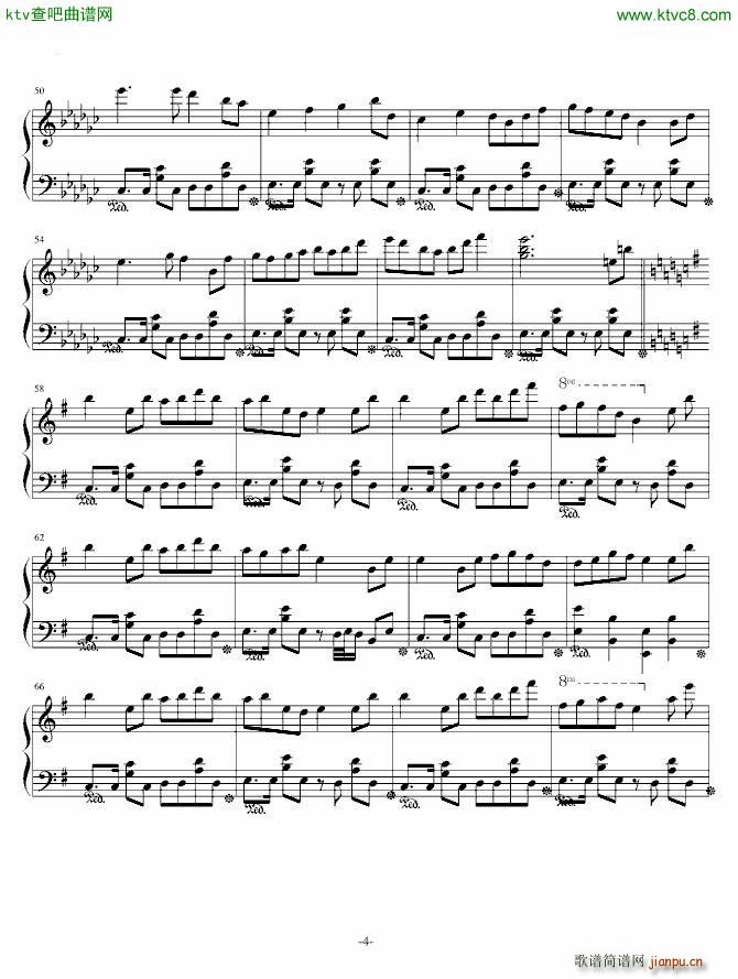 MEIKO 12539KAITO 番�L_初音未来4