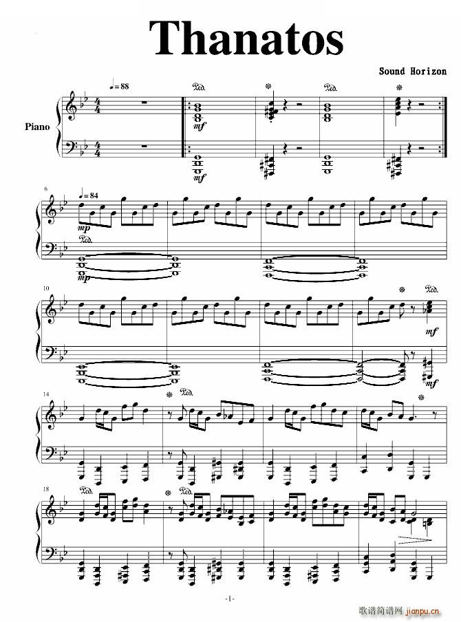 冥王 - 钢琴版 钢琴版 Sound Horizon -_SoundHorizon1