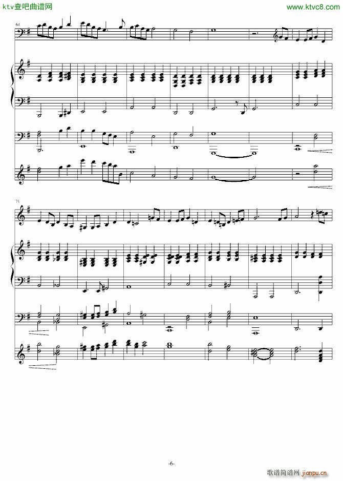 流行歌1号_尬哥6