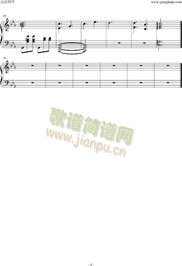 黑执事插曲4