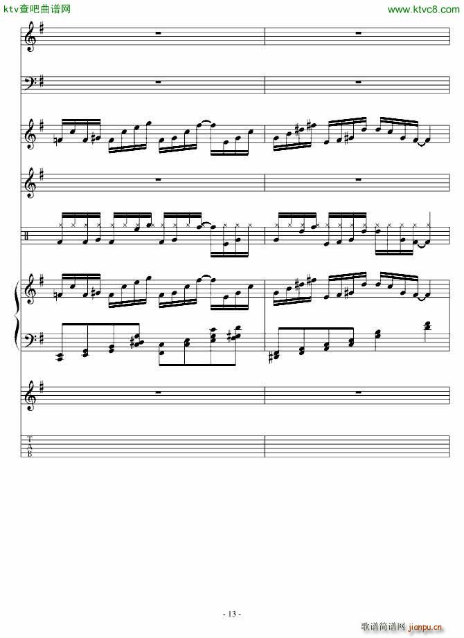 巴洛克琴吻_高天海 Skysea13