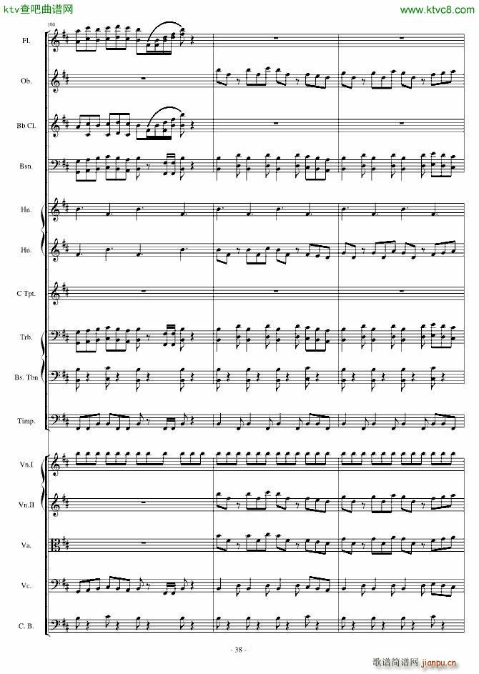 卡农 僵尸进行曲38