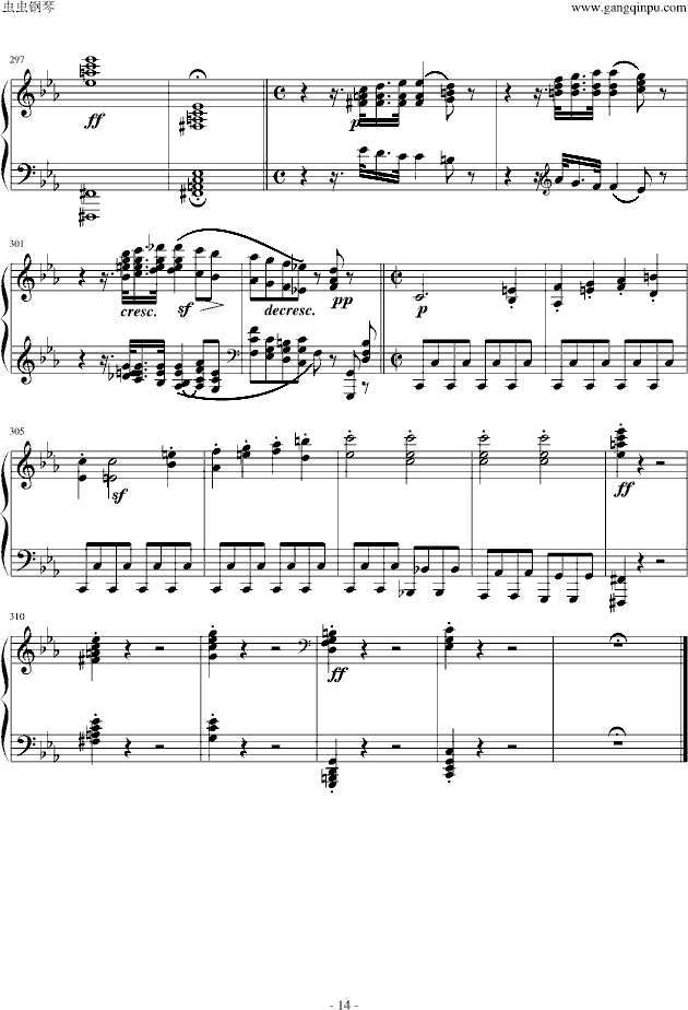 悲怆奏鸣曲第一乐章-钢琴谱(钢琴曲)-贝多芬-beethoven14