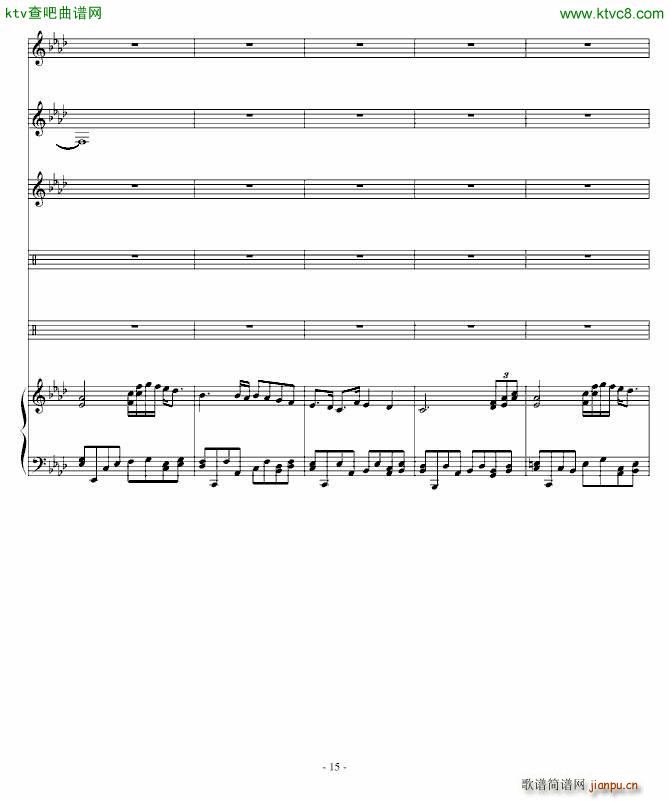 泪情戒盒_高天海 Skysea15