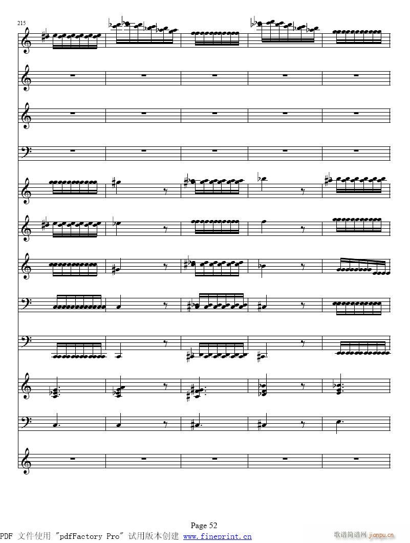 维瓦尔蒂  四季　冬 小提琴协奏曲49-55提琴4