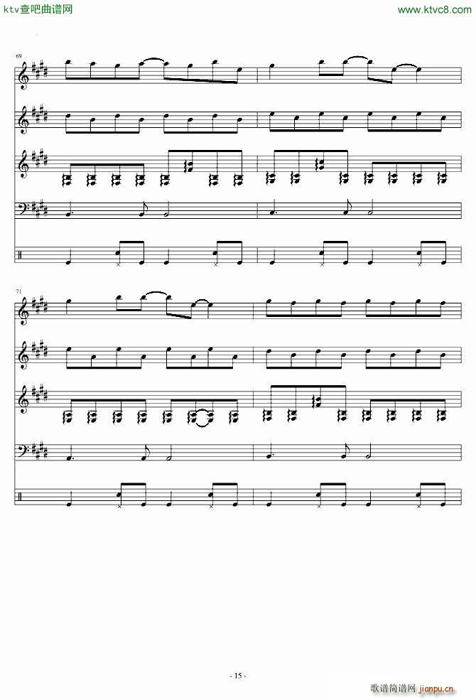 阳光宅男 乐队版 乐队谱_周杰伦15