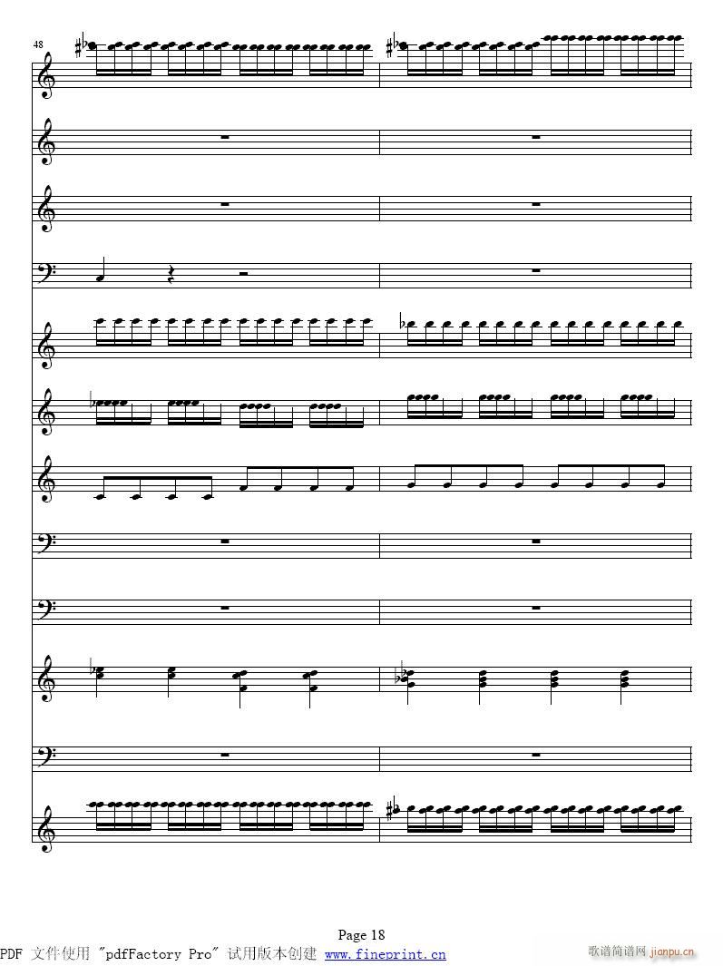维瓦尔蒂  四季　冬 小提琴协奏曲17-24提琴2