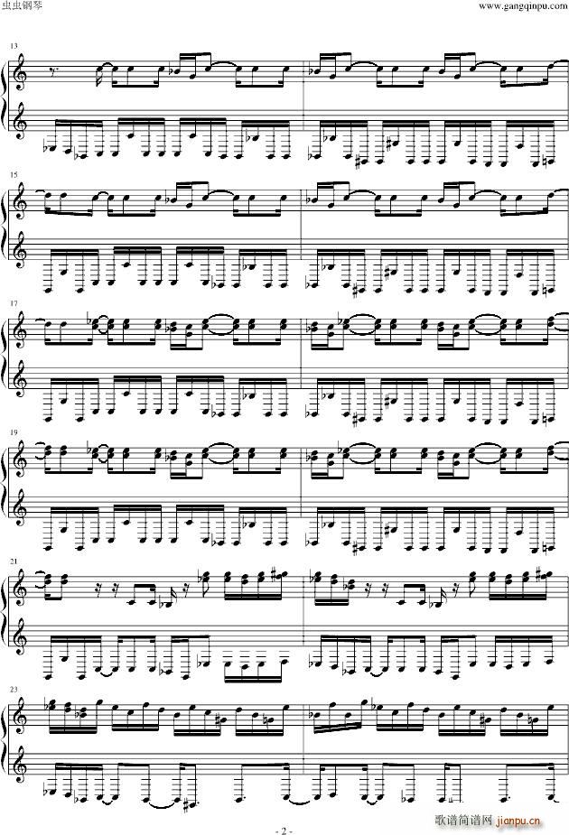 伊苏1 达姆之塔 15 21层_Falcom Sound Team JDK2