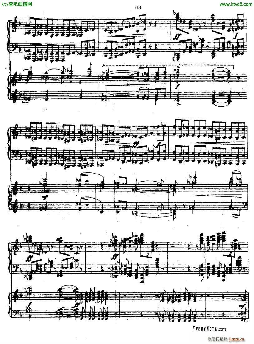 Glazunov Piano Concerto No 1 二3