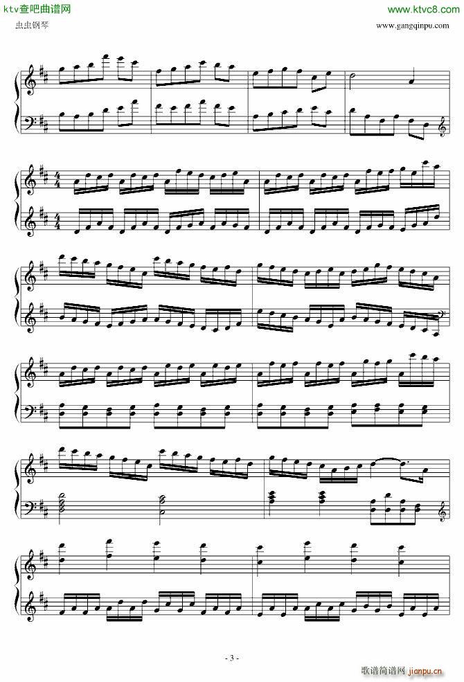 Morning Walk_combtree3