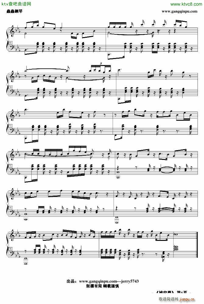 �a空��_jerry57436