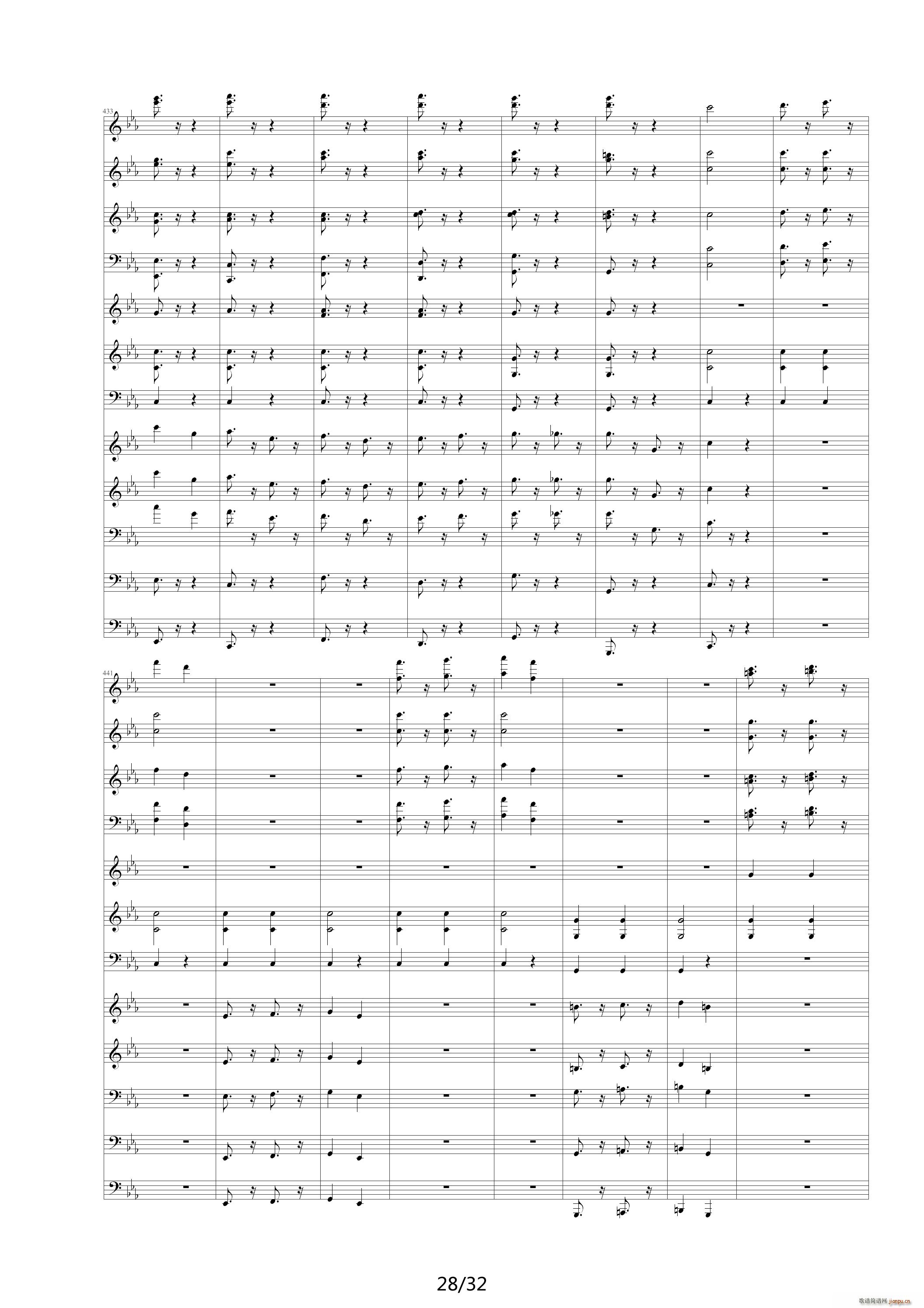 命运交响曲（潦草） 降E调28