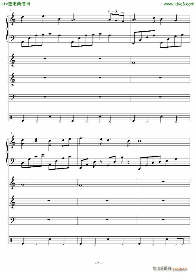 彩虹社歌 未完成_葬礼の华彩2