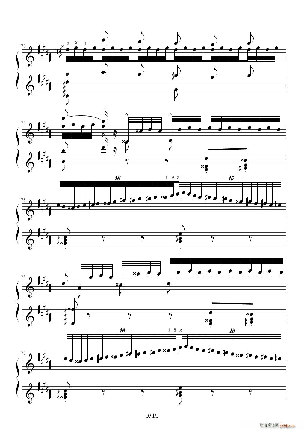 钟（帕格尼尼大练习曲III）李斯特 B调9