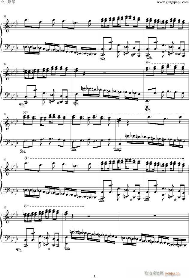 Tramuntana_马克西姆-Maksim・Mrvica3