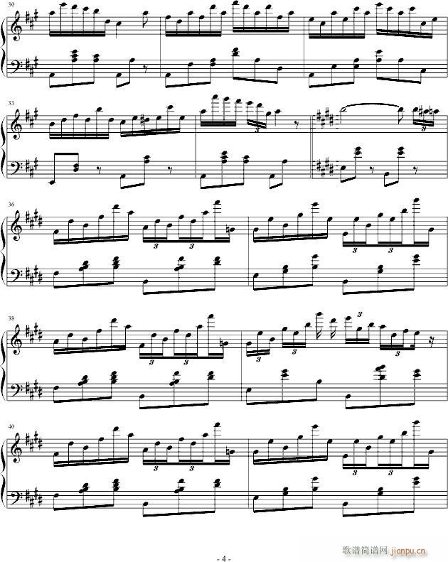 花花舞曲~_长生丶4