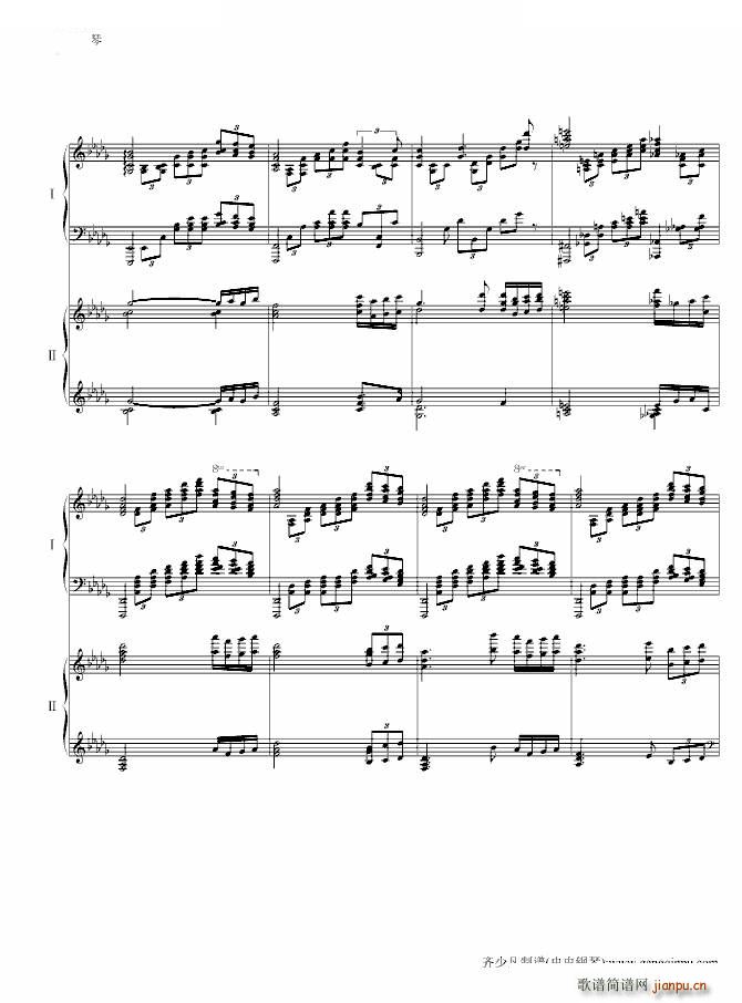 帕格尼尼主题狂想曲（11 18变奏）_拉赫马尼若夫27