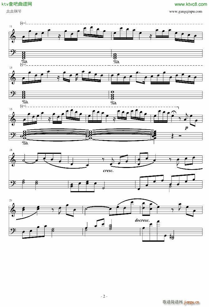 rewrite 散花_水月陵2