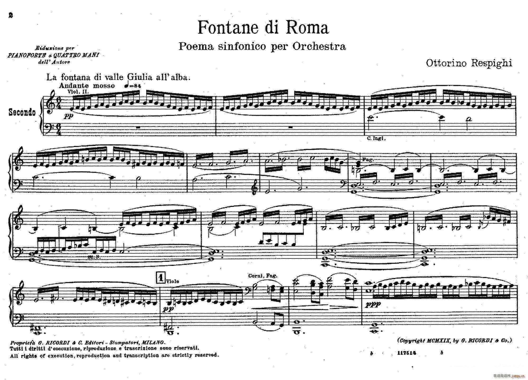 Fontane di Roma (交响诗《罗马的喷泉》)1