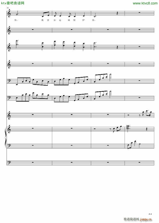 妈妈 母亲节快乐_yuge199211