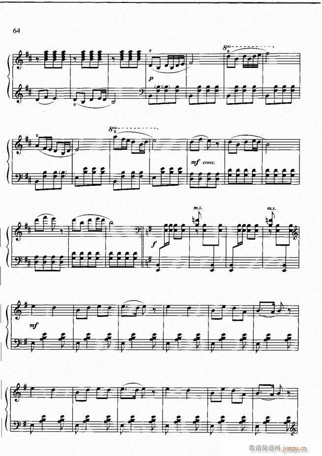 钢琴基础教程 四 （修订版）61-12044