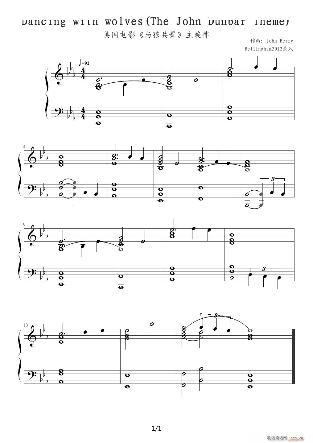 Dancing with wolves -The John Dunbar Theme 降E调1