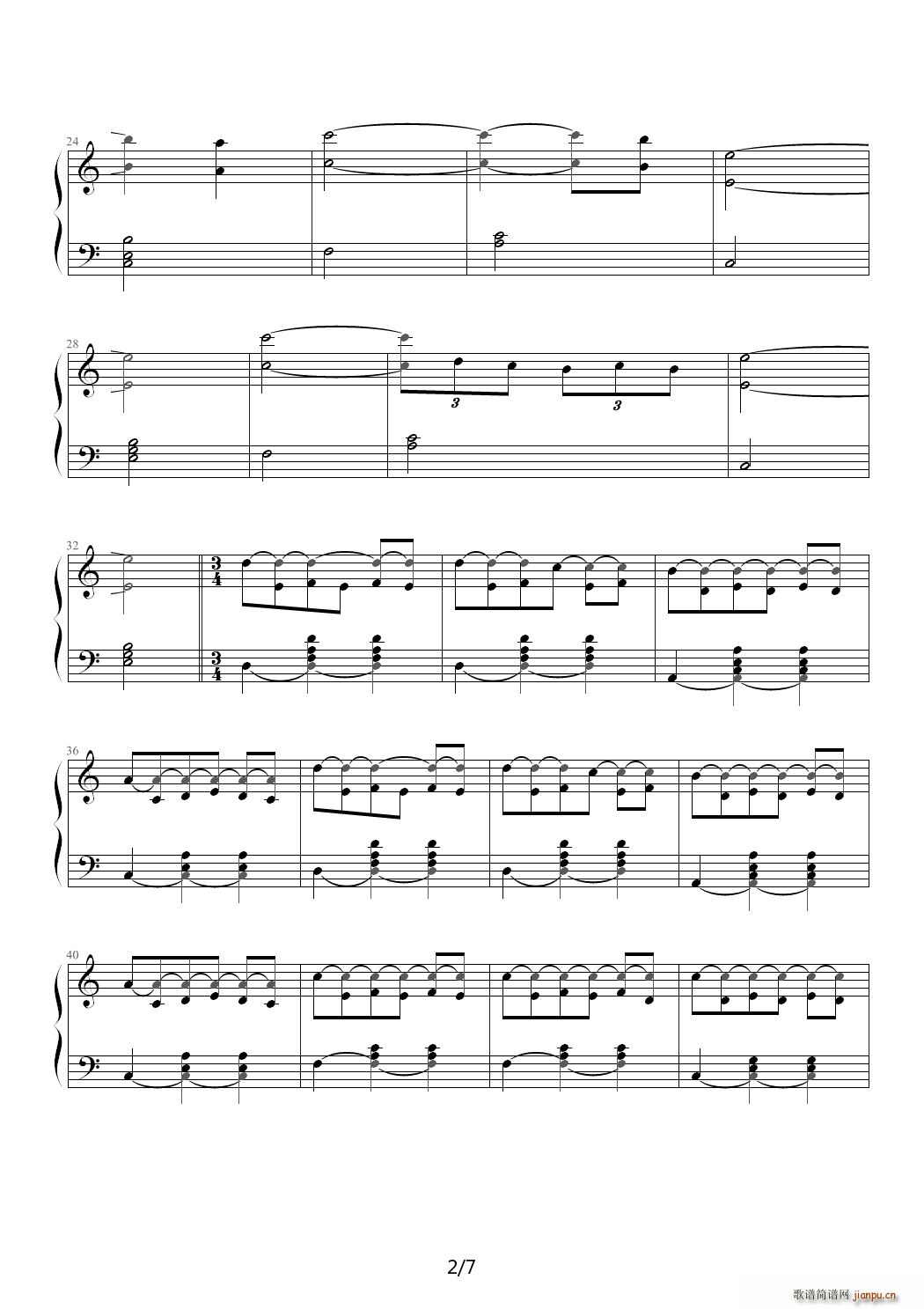 天使艾美丽 主题曲 我的第二个成品2