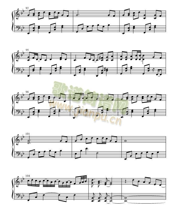 薄�@鬼-花びらの刻7