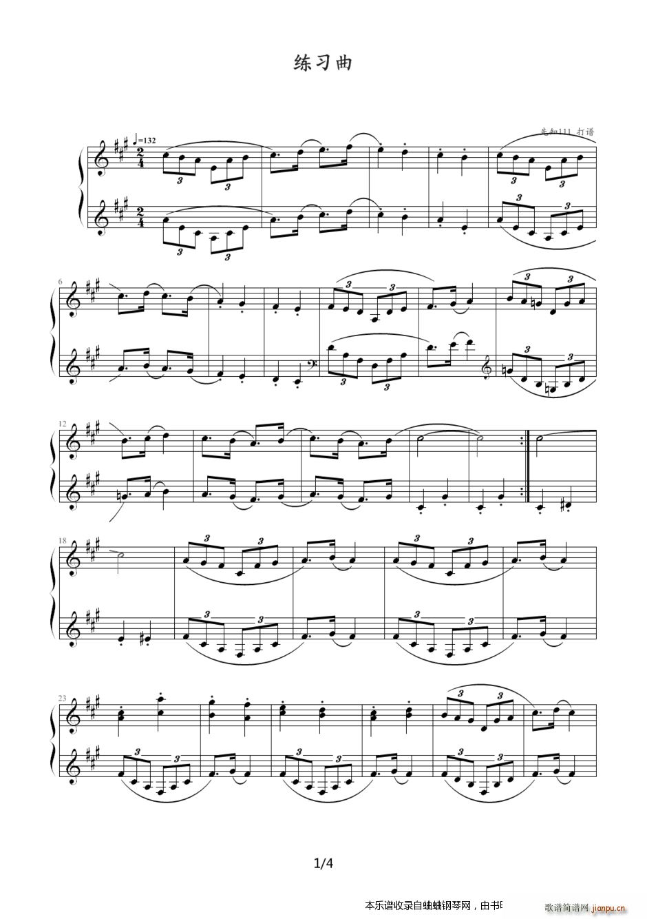 卡巴列夫斯基的一首练习曲1