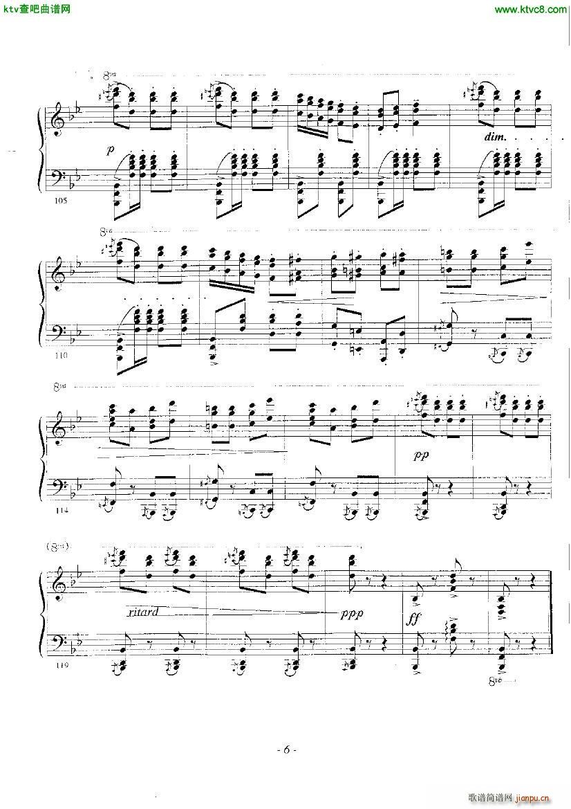 Beethoven Rubinstein Rachmaninov Turkish March6