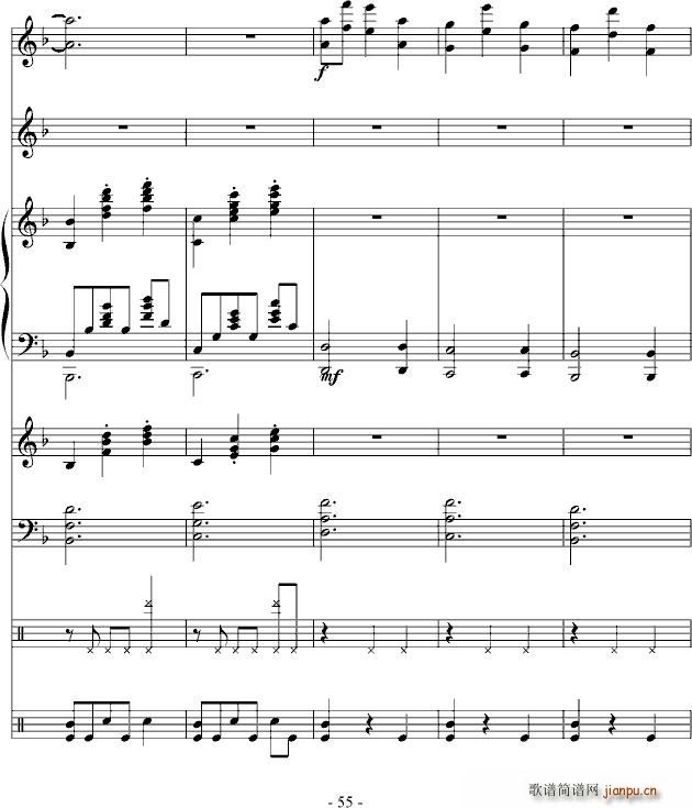 大型圆舞曲 怒放 在此刻_DB55