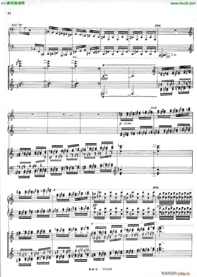 Ginastera Piano concerto No 1 part 23