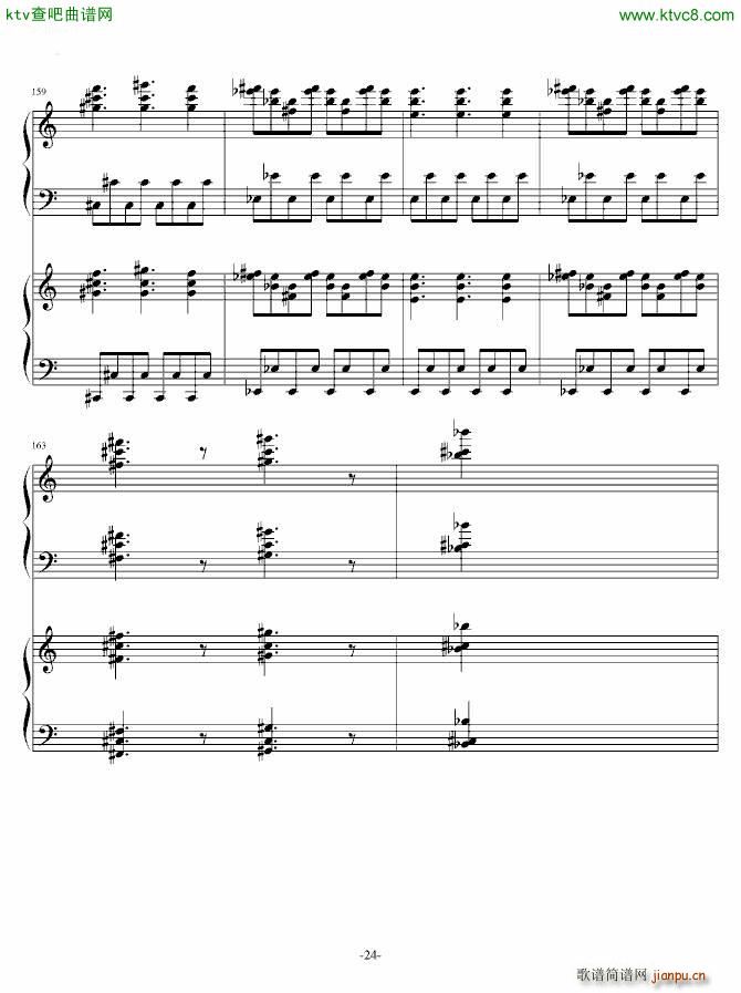 最终鬼畜妹恐怖加强版_动漫24