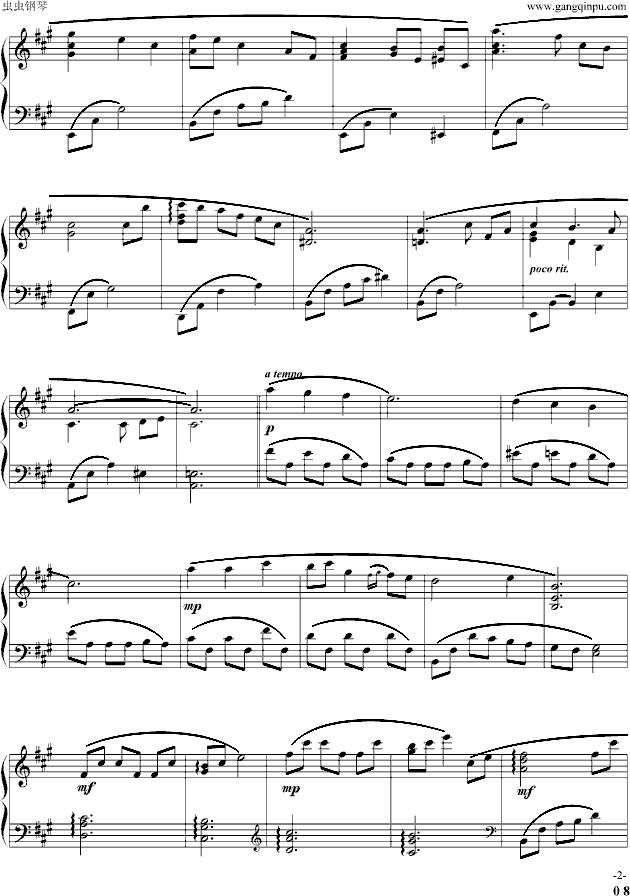 Kataribe（语）-钢琴谱(钢琴曲)-城之内美莎2