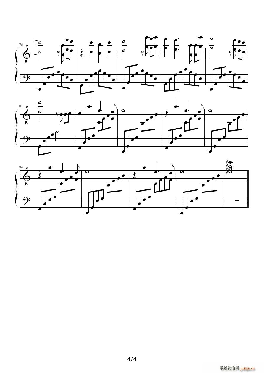 [分享]爱情白皮书插曲�D沉醉在风中4