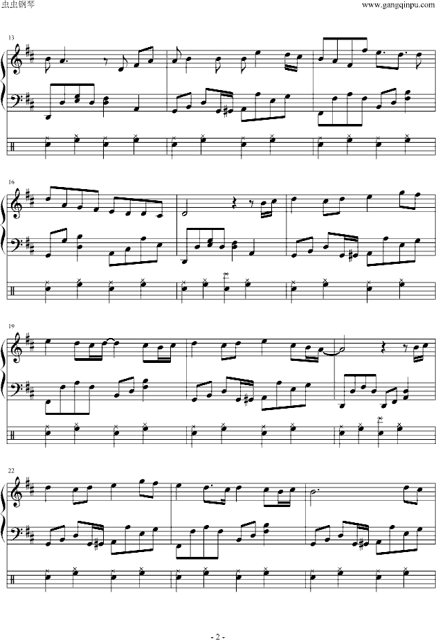 34班班歌-钢琴谱(钢琴曲)-未知分类2